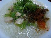 Khao Tom (thai Rice Soup) 